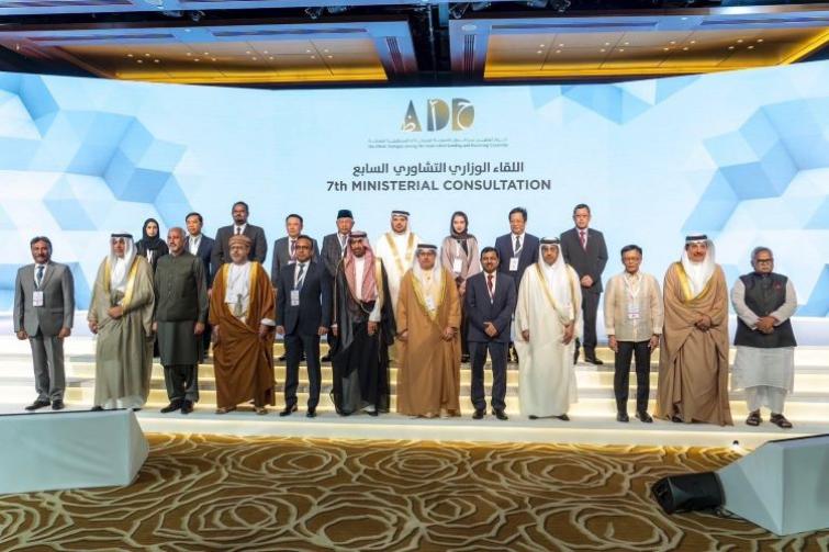 Abu Dhabi Dialogue 7th Ministerial Consultations held, migrant welfare key issue